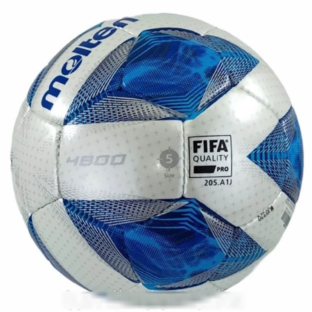 Купить Мяч футбольный Molten F5A4800 в Новоуральске 